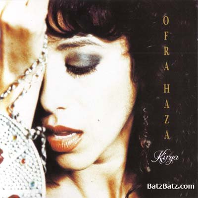 Ofra Haza - Kirya (1992)