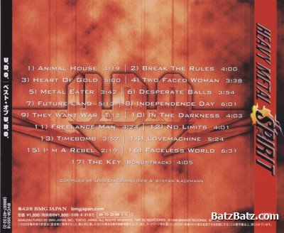 U.D.O. - Best Of 1999 (Japan Remaster 2008) Lossless