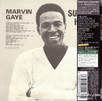 Marvin Gaye - Super Hits (Japanese Edition) 2009 (Lossless + MP3)