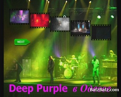 Deep Purple -    13.10.2008 [2008., CamRip, DVD-5] (Bootleg)