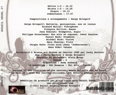Serge Brengolf - Strave 1980 (Soleil Zeuhl 2011) Lossless