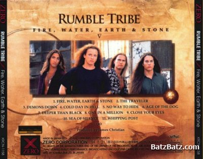 Rumble Tribe - Fire, Water, Earth and Stone (1994)