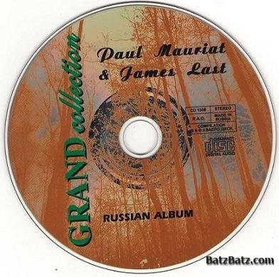 Paul Mauriat & James Last - Russian Album 1997 (Lossless)