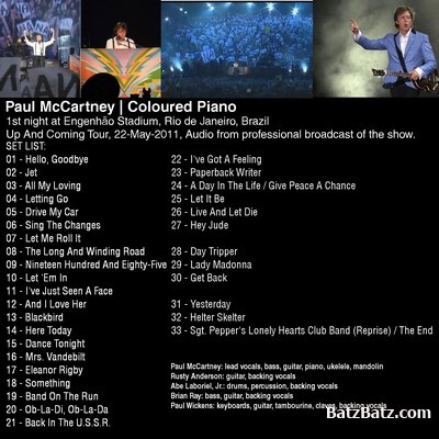 Paul McCartney - Coloured Piano 2011 (bootleg) LOSSLESS +MP3