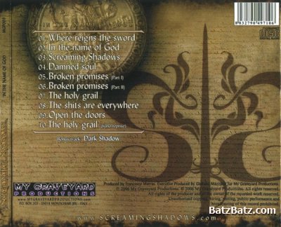 Screaming Shadows - In The Name Of God (2006) Lossless+MP3