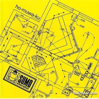 Sumo Elevator - Ho-muwa-ku (2008) EP (Lossless+MP3)