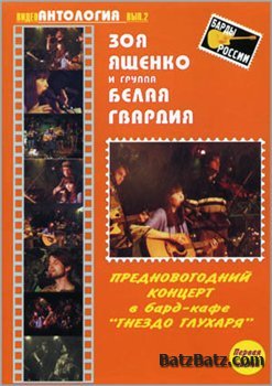   -    -   (2006) DVD5