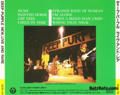 Deep Purple - New, Live And Rare 1980 (Teichiku/Japan 1989) Lossless