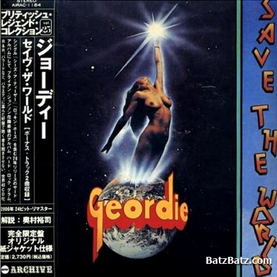 Geordie - Discography (1973-1983) (Lossless + MP3)