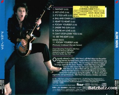 Aldo Nova - Aldo Nova 1982 (Sony Music/Japan 2004) Lossless