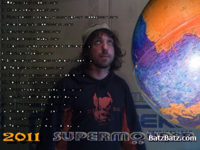 Supermouper -   2011 (LOSSLESS+MP3)