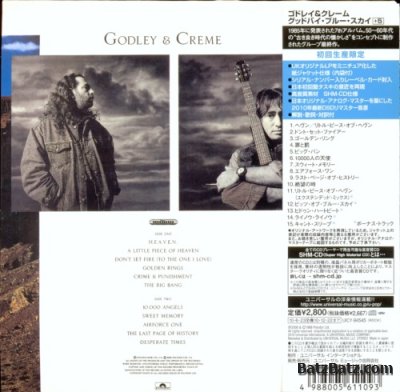 Godley & Creme - Goodbye Blue Sky 1988 (2011 Remastered Japanese Edition incl. bonus tracks)