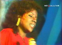 Gloria Gaynor - Live in Bulgaria 1979 (2009) SATRip