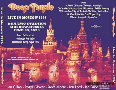 Deep Purple - Live In Moscow 1996 (bootleg) LOSSLESS