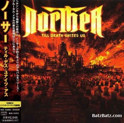 Norther -  (2002-2011) (Lossless + MP3)