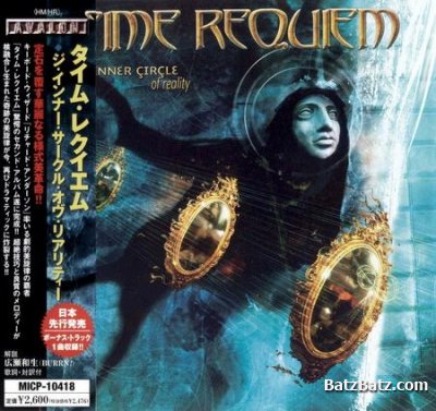 Time Requiem -  (2002-2006) (Lossless + MP3)