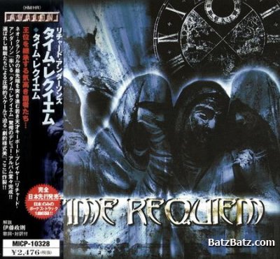 Time Requiem -  (2002-2006) (Lossless + MP3)