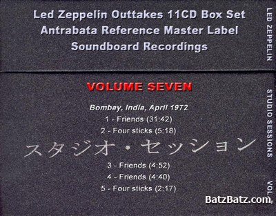 Led Zeppelin - Outtakes vol.7 1997 (bootleg) (Lossless)