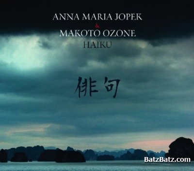 Anna Maria Jopek - Lustra (3CD box) 2011