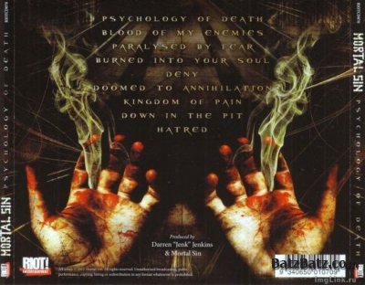 Mortal Sin - Psychology Of Death (2011)