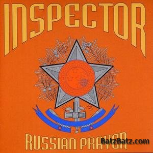 Victor Smolski, Inspector -  (4 CD) 1993-2004