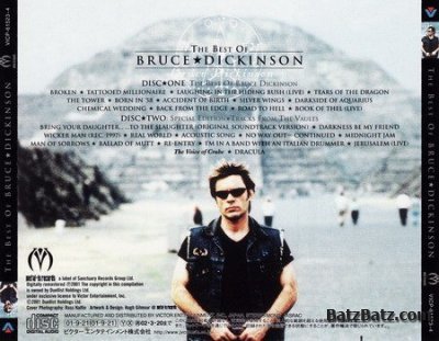 Bruce Dickinson - The Best Of (Japanese Edition) 2001 (2CD) (Lossless + MP3)