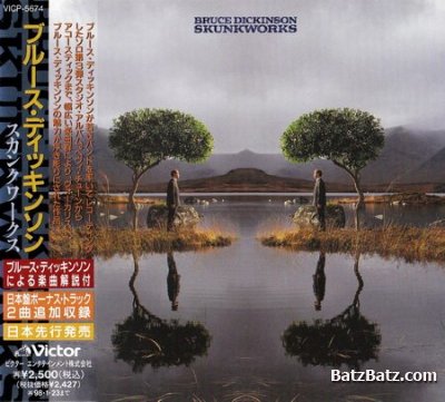 Bruce Dickinson -  (Japanese Edition) 1990-2005 (Lossless + MP3)