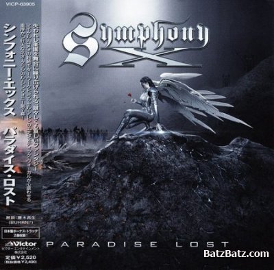 Symphony X - Дискография (1994-2011) (Lossless + MP3)
