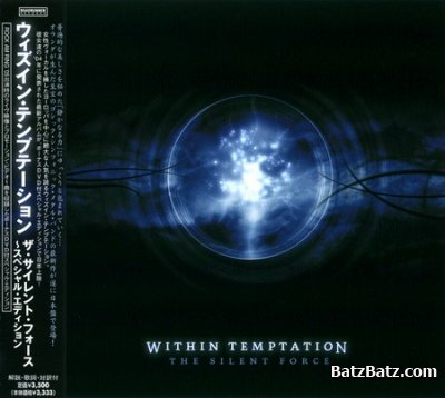 Within Temptation -  (1997-2011) (Lossless + MP3)