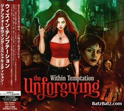 Within Temptation -  (1997-2011) (Lossless + MP3)