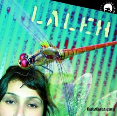 Laleh - Discography (2005-2009)