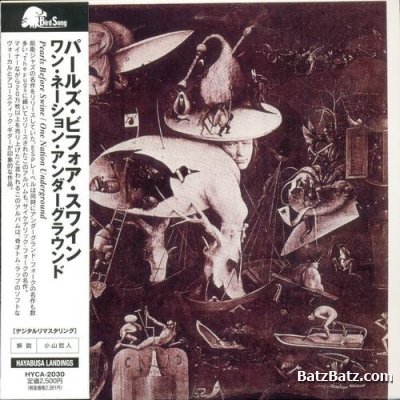 Pearls Before Swine - One Nation Underground 1967 (JAPAN EDITION 2010, LOSSLESS)