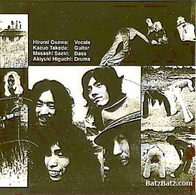 Blues Creation - Demon and Eleven Children 1971 (Remaster 2010) (Lossless)