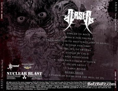 Arsis - Starve For The Devil (2010) (Lossless + MP3)