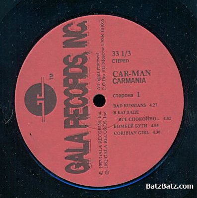 CAR-MAN - Carmania 1992 (Lossless)