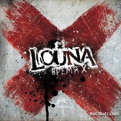 Louna -  (2009-2012)