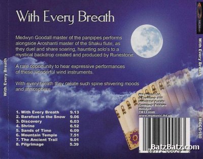 Medwyn Goodall & Aroshanti - With Every Breath (2011) [Lossless]