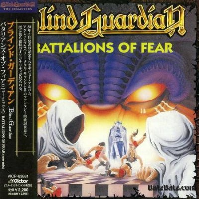 Blind Guardian -  (1988-2012) (Lossless + MP3)