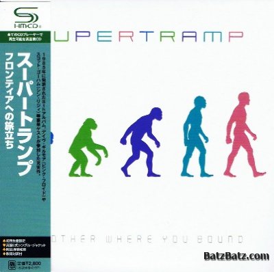 Supertramp - Collection 10 Albums Japanese SHM-CD (Lossless)