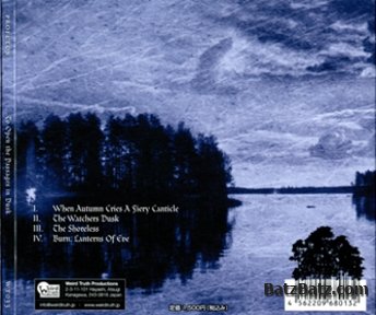 Profetus - ...To Open The Passages In Dusk (2012) Lossless