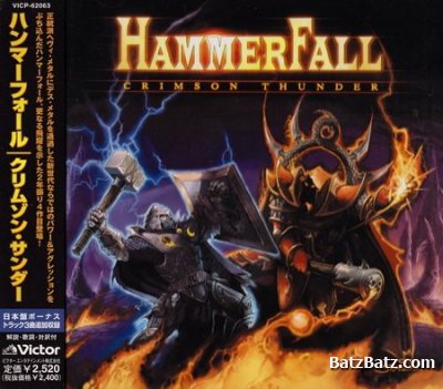 HammerFall -  (1997-2011) (Lossless + MP3)