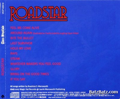 Roadstar - Glass Mountain 2007 (Victor Int./Japan) Lossless