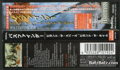 Pathfinder - Beyond the Space, Beyond the Time [Japanese Edition] (2010) Lossless