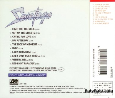 Savatage - Fight For The Rock 1986 (Atlantic/MMG Japan 1st Press 1992) Lossless