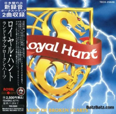 Royal Hunt -  (1992-2011) (Lossless + MP3)