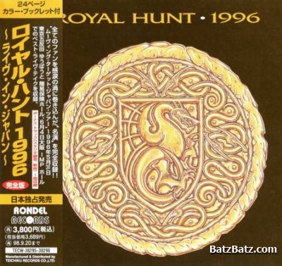 Royal Hunt -  (1992-2011) (Lossless + MP3)