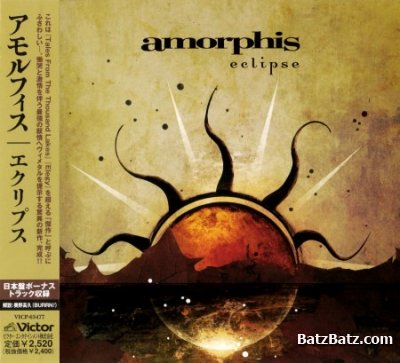 Amorphis -  (1992-2011) (Lossless + MP3)