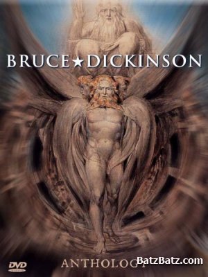 Bruce Dickinson -  (Japanese Edition) 1990-2005 (Lossless + MP3)