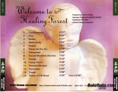 Kitaro - Healing Forest 1997 (2005) [Lossless+Mp3]