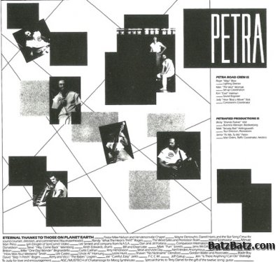 Petra - Not Of This World (1983) Lossless